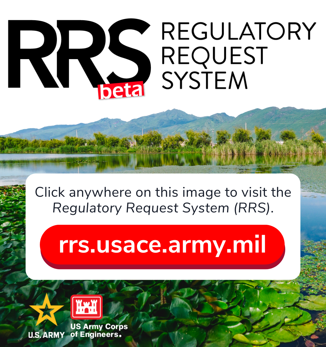 Icon for the Regulatory Request System
